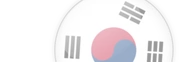 La prensa surcoreana no descarta la titularidad de Oh Hyeon-gyu