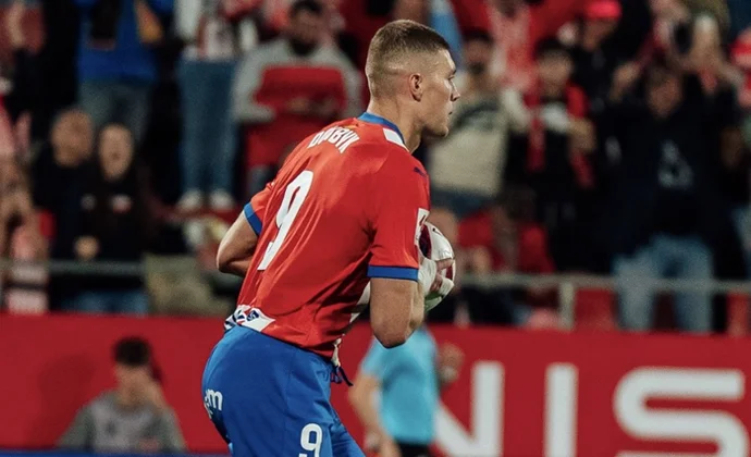 Jornada 38: Girona 7-0 Granada. Estadísticas y puntos fantasy