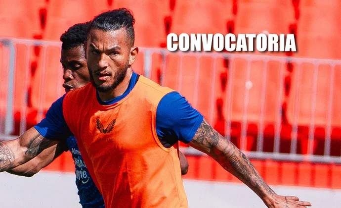 Montes se queda fuera de la convocatoria para recibir al Cádiz