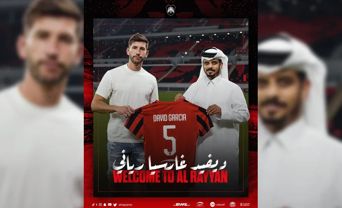 David García es oficialmente nuevo jugador del Al Rayyan y Osasuna explica todas las cifras