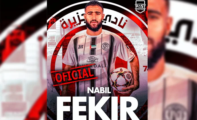 El Betis hace oficial el traspaso de Nabil Fekir al Al-Jazira