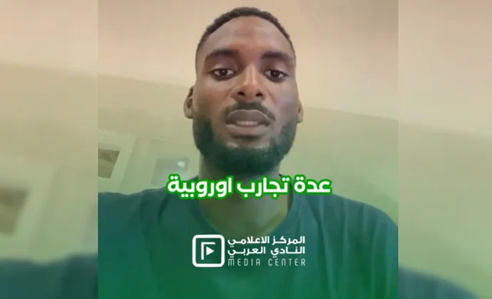 El Alavés hace oficial el traspaso de Abdallahi al Al-Arabi de Kuwait