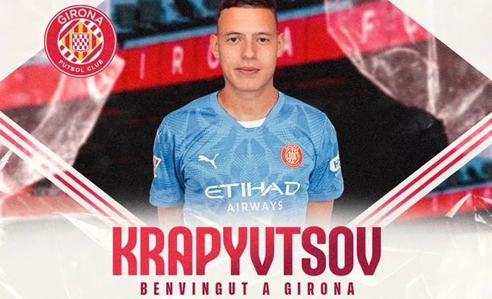 El Girona hace oficial el fichaje de Vladyslav Krapyvstov