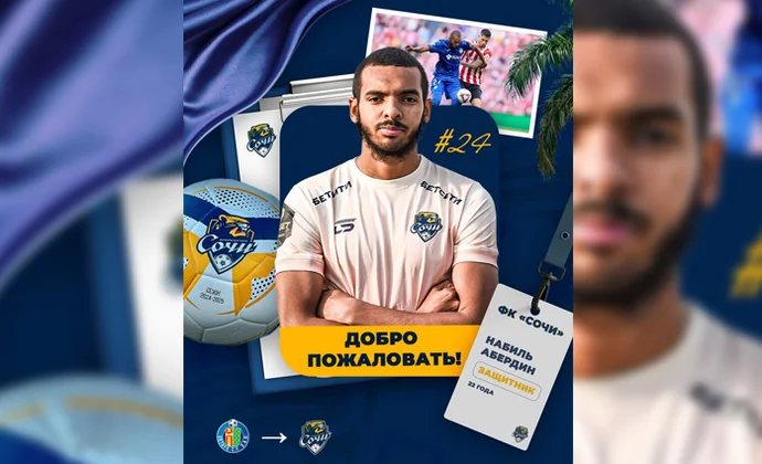 El Sochi hace oficial el fichaje de Nabil Aberdin