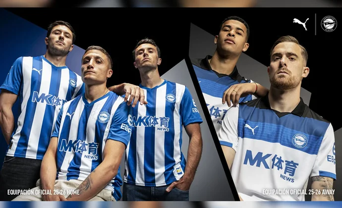 El Alavés presenta sus equipaciones para la temporada 25/26