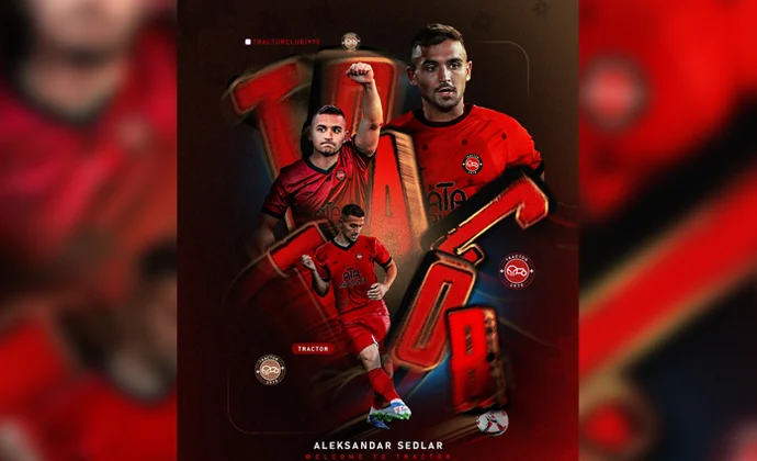 Sedlar pone fin a su etapa en España y ficha por el Tractor S.C. de Irán