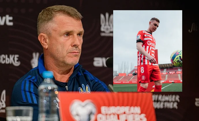 Rebrov tira de desidia y vuelve a convocar a Tsygankov lesionado