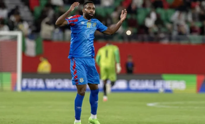 Bakambu aterriza en Sevilla y mañana entrenará con el grupo