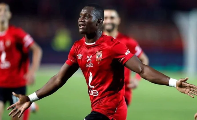 El Valencia cierra el fichaje de Aliou Dieng para junio