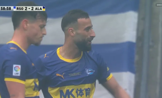 Abde Rebbach ve su quinta tarjeta amarilla y se pierde la visita al Bernabéu